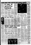 Liverpool Echo Tuesday 18 November 1975 Page 17