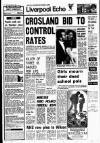 Liverpool Echo Friday 21 November 1975 Page 1