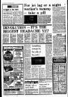 Liverpool Echo Friday 21 November 1975 Page 6