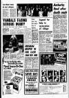 Liverpool Echo Friday 21 November 1975 Page 7