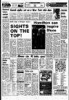 Liverpool Echo Friday 28 November 1975 Page 34