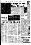Liverpool Echo Monday 01 December 1975 Page 17