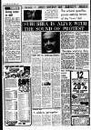 Liverpool Echo Thursday 04 December 1975 Page 6
