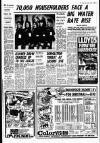 Liverpool Echo Thursday 04 December 1975 Page 7