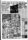 Liverpool Echo Friday 05 December 1975 Page 12