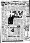 Liverpool Echo Friday 05 December 1975 Page 32