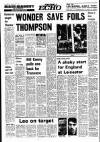 Liverpool Echo Saturday 06 December 1975 Page 28