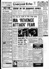 Liverpool Echo Monday 08 December 1975 Page 1