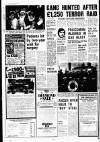 Liverpool Echo Monday 08 December 1975 Page 8