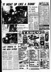 Liverpool Echo Wednesday 10 December 1975 Page 5