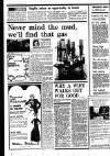 Liverpool Echo Wednesday 10 December 1975 Page 6