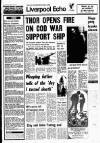 Liverpool Echo Thursday 11 December 1975 Page 1