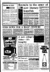 Liverpool Echo Thursday 11 December 1975 Page 6