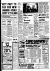Liverpool Echo Thursday 11 December 1975 Page 7