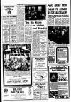 Liverpool Echo Thursday 11 December 1975 Page 12