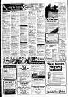 Liverpool Echo Friday 12 December 1975 Page 21