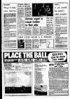 Liverpool Echo Saturday 13 December 1975 Page 3