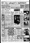 Liverpool Echo Saturday 13 December 1975 Page 8
