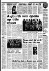 Liverpool Echo Saturday 03 January 1976 Page 17