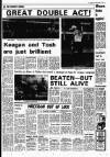 Liverpool Echo Monday 05 January 1976 Page 15