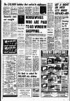 Liverpool Echo Thursday 08 January 1976 Page 7