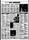 Liverpool Echo Saturday 10 January 1976 Page 2