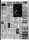 Liverpool Echo Saturday 10 January 1976 Page 5