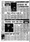 Liverpool Echo Saturday 10 January 1976 Page 21