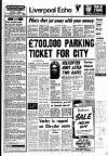 Liverpool Echo Wednesday 14 January 1976 Page 1