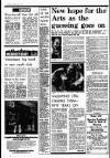 Liverpool Echo Thursday 15 January 1976 Page 6
