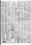 Liverpool Echo Friday 16 January 1976 Page 23