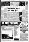 Liverpool Echo Saturday 17 January 1976 Page 17