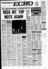 Liverpool Echo Saturday 07 February 1976 Page 15