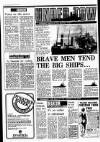 Liverpool Echo Monday 09 February 1976 Page 10