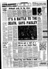 Liverpool Echo Monday 09 February 1976 Page 20