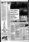 Liverpool Echo Tuesday 10 February 1976 Page 6