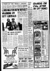 Liverpool Echo Thursday 12 February 1976 Page 7