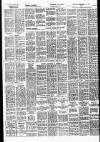 Liverpool Echo Thursday 12 February 1976 Page 22