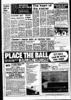 Liverpool Echo Saturday 14 February 1976 Page 17