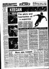 Liverpool Echo Saturday 14 February 1976 Page 26