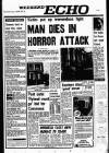 Liverpool Echo Saturday 28 February 1976 Page 13