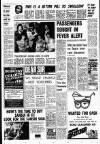 Liverpool Echo Thursday 04 March 1976 Page 12