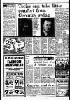 Liverpool Echo Friday 05 March 1976 Page 6