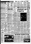 Liverpool Echo Tuesday 09 March 1976 Page 15