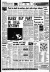 Liverpool Echo Friday 12 March 1976 Page 30