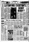 Liverpool Echo Friday 02 April 1976 Page 30