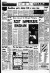 Liverpool Echo Thursday 08 April 1976 Page 30