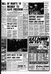 Liverpool Echo Monday 12 April 1976 Page 7