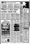 Liverpool Echo Thursday 13 May 1976 Page 6