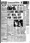 Liverpool Echo Thursday 27 May 1976 Page 1